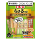 CIAO CIAO 狗零食 關節健康夾心卷 嫩雞軟骨味 8本 (DS-73) (賞味期限 2026.10.28)