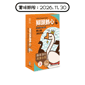 貓零食狗零食 貓犬王 貓狗小食 凍乾零食 獅頭鵝心 20g (CDK2035) (賞味期限 2026.11.30)