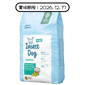 Green Petfood Dry Dog Food InsectDog Sensitive 900gx5packs (GP7339) pet shop
