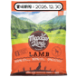 Meadowland Meadowland 狗糧 全犬糧 强壯配方 羊肉 10kg (MD009/MCD006L) (賞味期限 2026.12.30)