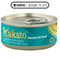 Kakato Kakato 罐頭 貓狗罐頭 金蕨系列 芝士龍蝦 70g (貓狗共用) (TD0881EIN) (賞味期限 2026.11.03)