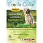 其他 Ecolife Collar 中型犬用天然驅蚤頸帶 白色 (EC105W) 