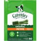 Greenies Greenies 狗零食 Original Petite 潔齒骨 迷你犬用 40支 24oz (60018835)
