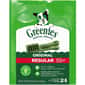 Greenies Greenies 狗零食 Original Regular 潔齒骨 標準犬用 24支 24oz (60018869)