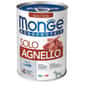 Monge Monge 狗罐頭 單一蛋白系列 羊肉 400g (MO4236) (新舊包裝隨機發貨) 