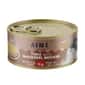 AIME Kitchen AIME Kitchen 貓罐頭 無穀物慕絲營養貓罐 殿堂主食系列 吞拿魚鯖魚慕絲 75g (TMM75)