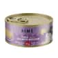 AIME Kitchen 貓罐頭 無穀物慕絲營養貓罐 殿堂主食系列 吞拿魚三文魚慕絲 75g (TAM75) 貓罐頭 貓濕糧 AIME Kitchen 寵物用品速遞
