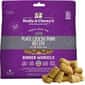 Stella and Chewy Stella & Chewy s 貓糧 凍乾生肉主食糧 豬全部都係豬 豬肉配方 3.5oz (SC144)