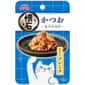 日本Petline 懷石軟包貓零食 鰹魚薄片+鮪魚味 40g (PL-KSR-2) 貓零食 寵物零食 日清 寵物用品速遞