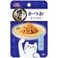 日本Petline 懷石軟包貓零食 濃湯鰹魚+鮪魚 40g (PL-KSR-9) 貓零食 寵物零食 日清 寵物用品速遞