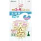 Petio 狗零食 Add Mate 低卡乳酸菌 雞肉味粒 35g (80505005) 狗零食 Petio 寵物用品速遞