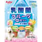 Petio 狗零食 乳酸菌保健補水啫喱 山羊奶味 16gx20粒 (90503556) 狗零食 Petio 寵物用品速遞