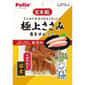 Petio 狗零食 極上 風乾迷你雞柳肉卷 11條裝 (90503143) 狗零食 Petio 寵物用品速遞