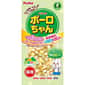 Petio 日本產 狗零食 健康減糖 野菜小饅頭餅乾 50g (90503117) 狗零食 Petio 寵物用品速遞