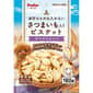 Petio 狗零食 無添加 香脆紅薯味餅乾 160g (80505325) 狗零食 Petio 寵物用品速遞