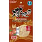 Petio 貓零食 薄燒 貝柱 3g (80605715) 貓零食 寵物零食 Petio 寵物用品速遞