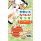 Petio 貓零食 鰹魚香腸 10條裝 (80605718) 貓零食 寵物零食 Petio 寵物用品速遞