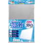 Petio 極冷系列 冷感防滑鋁製涼墊 2L (91603611) 貓犬用日常用品 寵物床墊用品 寵物用品速遞