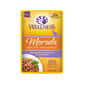 WELLNESS WELLNESS 貓濕糧 滋味肉汁系列 雞肉+雞肝 Morsels HEALTHY INDULGENCE Chicken & Chicken Liver 85g (89095G)
