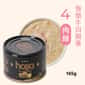Be my Baby Hojja 賀家 貓罐頭 無榖物主食罐 慢燉牛田園雞肉絲 Beef and Chicken 165g (90403742)