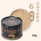 Be my Baby Hojja 賀家 貓罐頭 無榖物主食罐 深海大鮪雞絲 Tuna Shredded Chicken 165g (90403744)