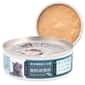 Be my Baby Hellopet 哩賀毛孩 貓罐頭 無穀物機能主食罐 鮪鱈海雙拼 Tuna and Cod Combo 80g (90403748)