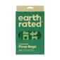 其他 Earth Rated 補充裝手提環保撿便袋 無香味 unscented Poop Bags 120個 (81607002)