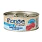 Monge Monge 貓罐頭 高蛋白質野生海洋系列 大西洋吞拿魚 80g (MO7214) (新舊包裝隨機發貨)