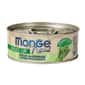 Monge Monge 貓罐頭 主食系列 雞肉蘆筍 80g (MO7320) (新舊包裝隨機發貨)