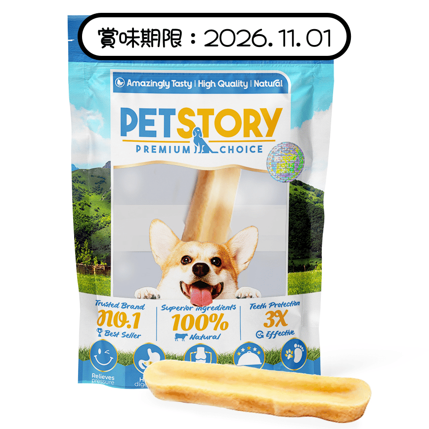 Pet Story 零食嚴選 狗零食 天然喜馬拉雅山 芝士骨 牛奶潔齒棒 1支 中號 90g (賞味期限 2026.11.01) (img2)