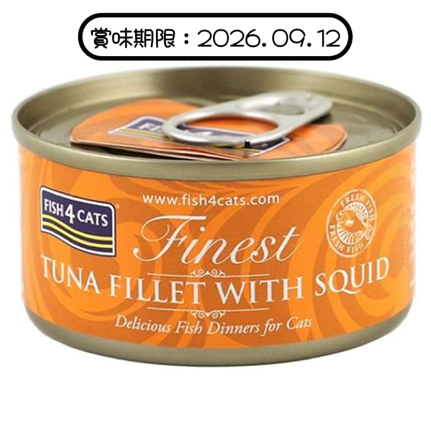 Fish4Cats 貓罐頭 吞拿魚+魷魚 70g (CTW059) (賞味期限 2026.09.12) (img2)