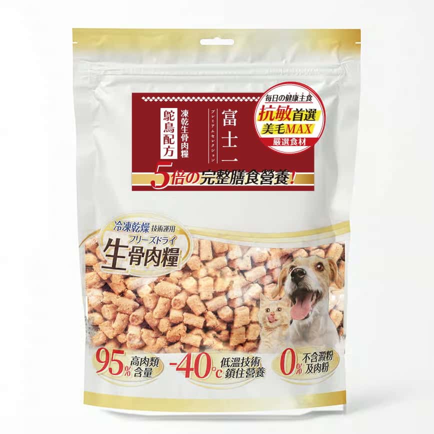 富士一 凍乾 貓狗糧 生骨肉主食糧 鴕鳥配方 500g (img2)