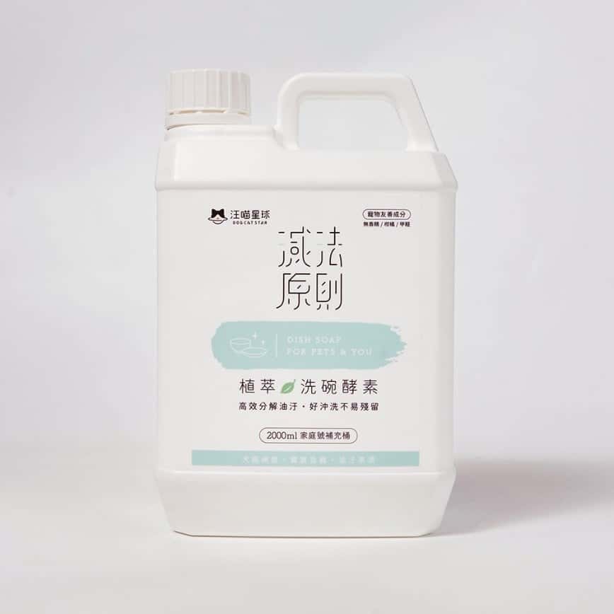 汪喵星球 DogCatStar 植萃洗碗酵素 家庭號補充 2L (GC879) (img2)