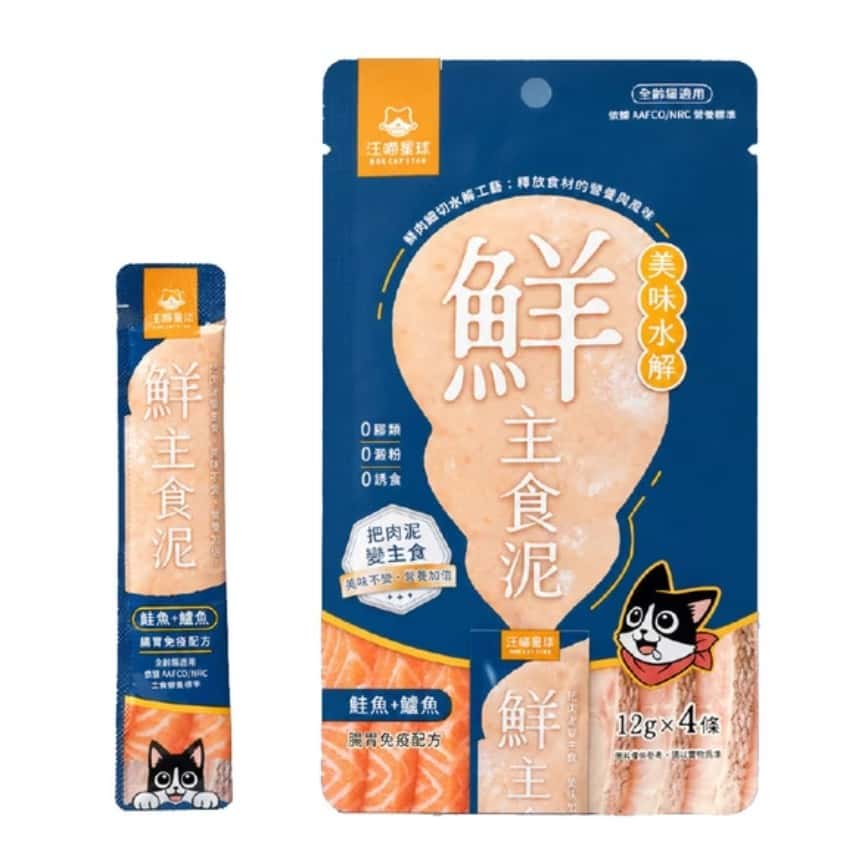 汪喵星球 貓用 美味水解鮮主食泥 腸胃免疫 鮭魚鱸魚 12gx4 (FS351) (img2)