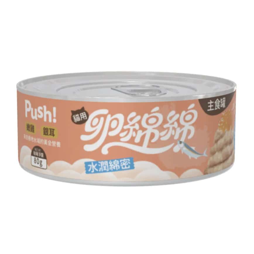 Push! 卵綿綿 北歐魚卵主食貓罐 嫩雞銀耳 80g (橘罐) (PUSH202) (img2)