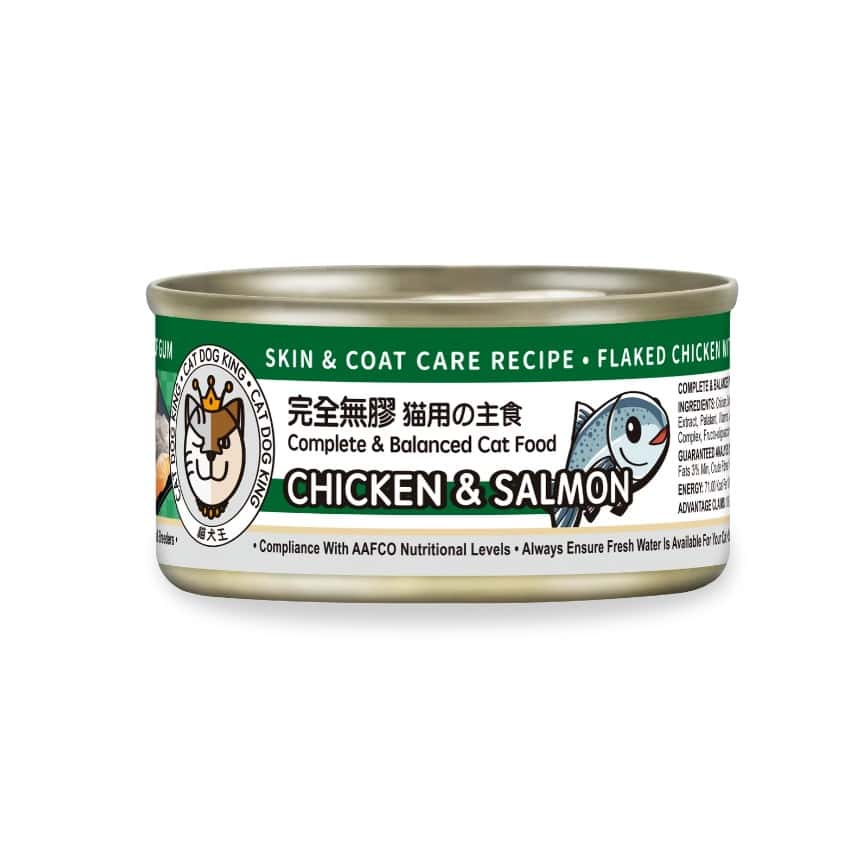 貓犬王 貓罐頭 真肉上湯貓主食罐 美毛順膚配方 三文魚滑雞 170g (CDK2042) (img2)