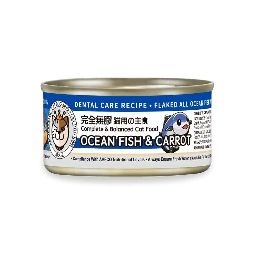貓犬王 貓罐頭 真肉上湯貓主食罐 牙齒保健配方 全海魚胡蘿蔔 170g (CDK2048) (img2)