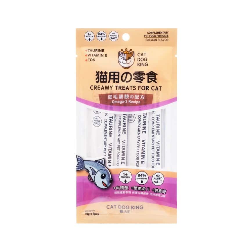CAT DOG KING Creamy Treat For Cat Salmon Flavour 60g (img2)