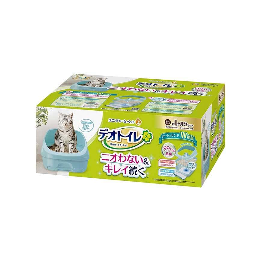 Unicharm 日本無蓋雙層貓砂盆連托盆套裝 (連貓砂+尿墊) (天藍色) - 限定品 (TBS) (img2)