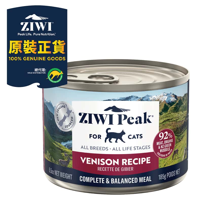 ZiwiPeak 貓罐頭 鹿肉配方 185g (CCV185) (新舊包裝隨機發貨) (圖片2)