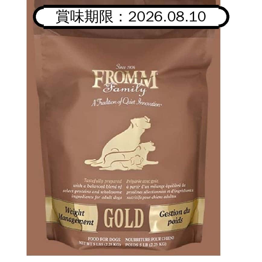Fromm福摩 狗糧 金裝 全犬糧 體重控制配方 雞火雞魚蔬菜 5lb (賞味期限 2026.08.10) (圖片2)