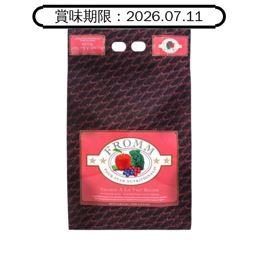 Fromm福摩 狗糧 三文魚蔬菜配方 12lb (賞味期限 2026.07.11) (圖片2)