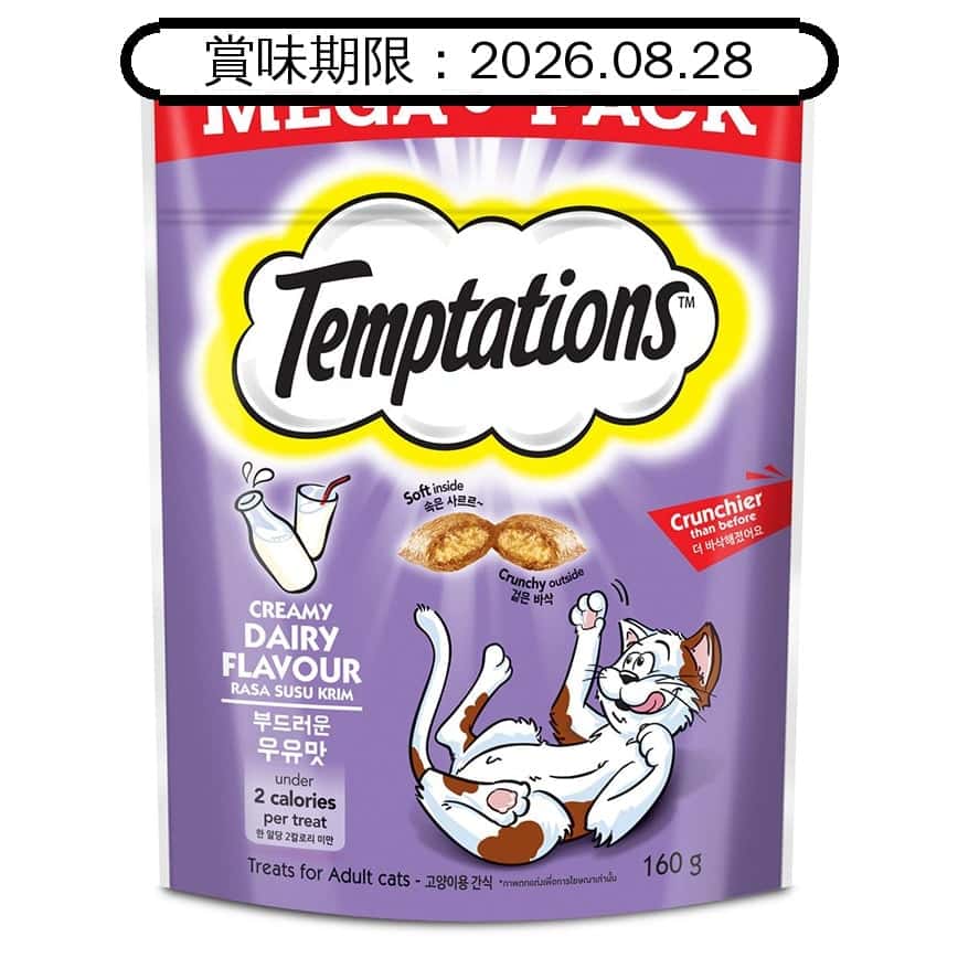 Temptations 貓零食 香滑牛奶口味 160g (10246854) (賞味期限 2026.08.28) (圖片2)