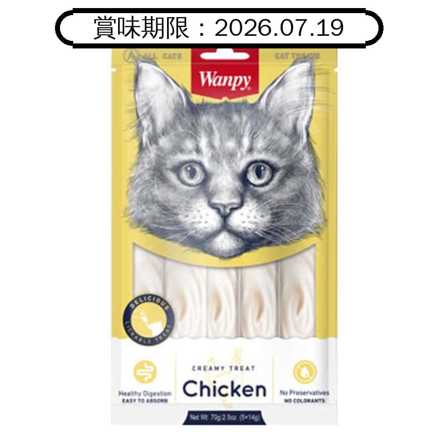 Wanpy 日式貓食滋味醬 雞肉味 70g (YY871088) (賞味期限 2026.07.19) (圖片2)