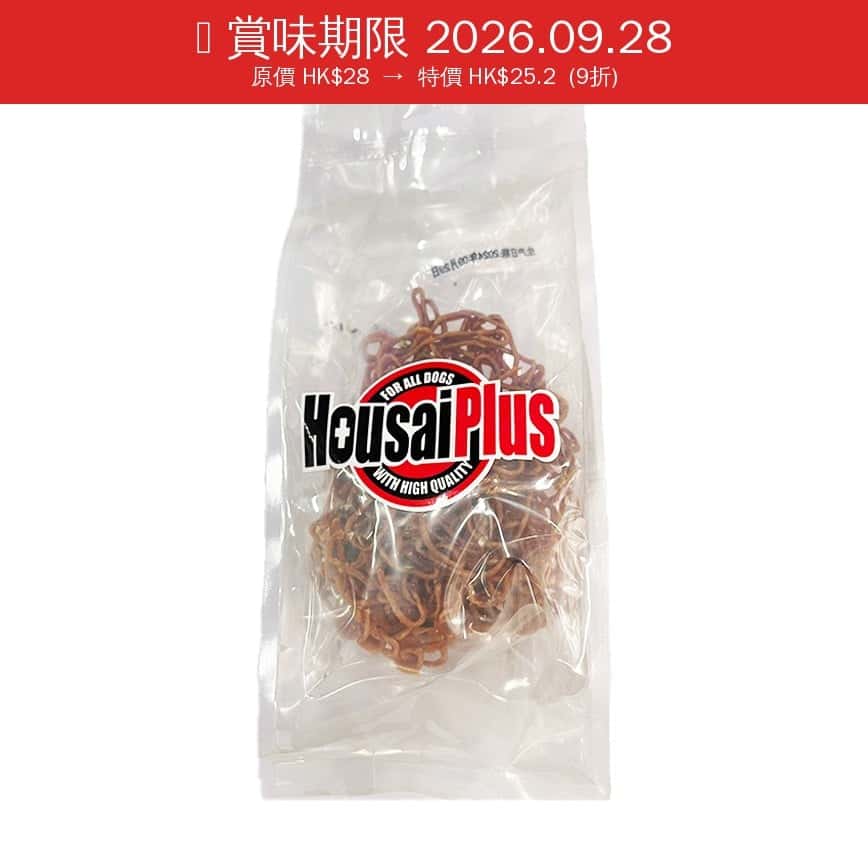 Housai Plus 狗零食 純手工雞肉菠菜公仔麵(2包人) (EX2014) (賞味期限 2026.09.28) (圖片2)