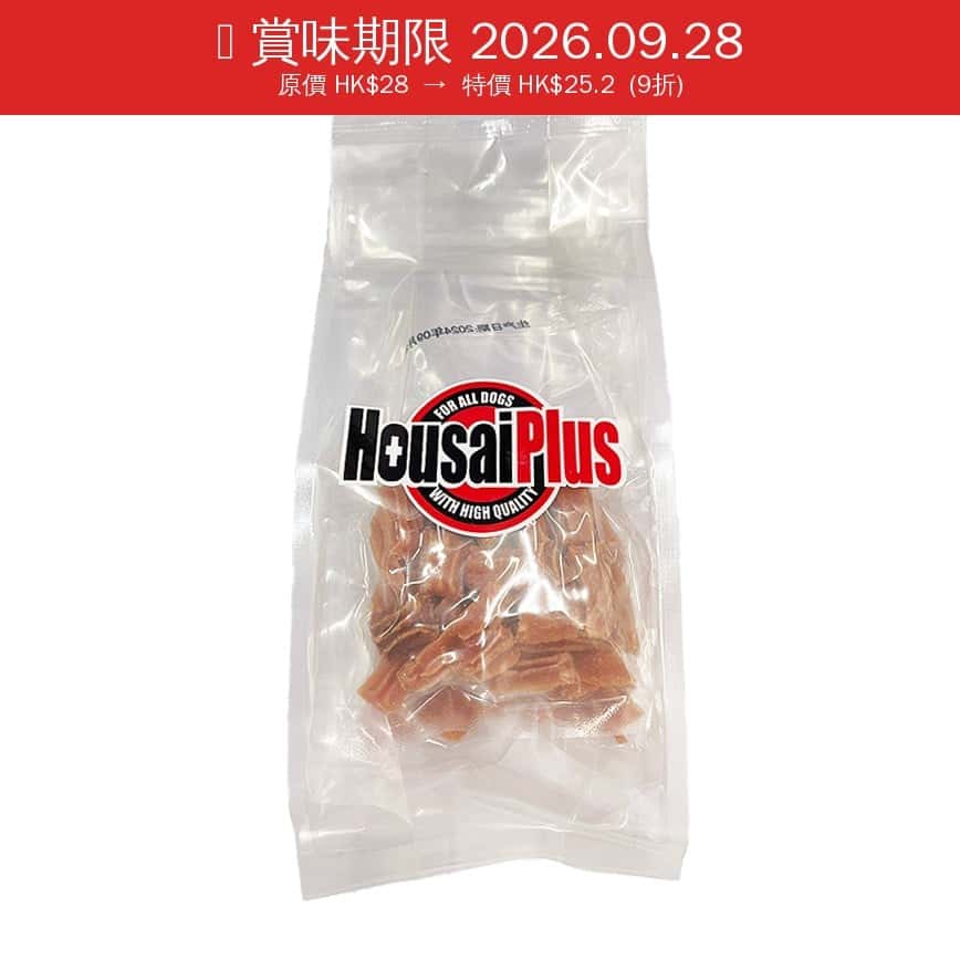 Housai Plus 狗零食 純手工迷你雞肉脆粒(2包人) (EX2016) (賞味期限 2026.09.28) (圖片2)