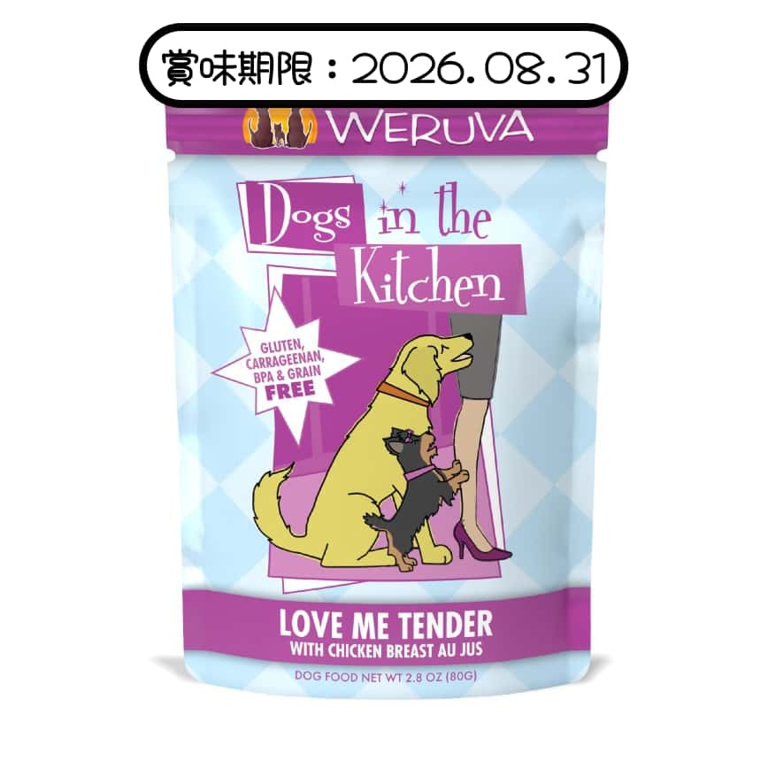 WeRuVa 狗濕糧 廚房系列 雞湯+雞肉 80g (003167) (賞味期限 2026.08.31) (img2)