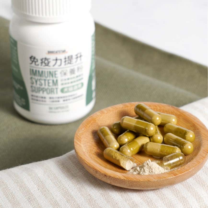 汪喵星球 DogCatStar 免疫力提升保養粉 50顆 (貓犬用) (HS712) (圖片2)