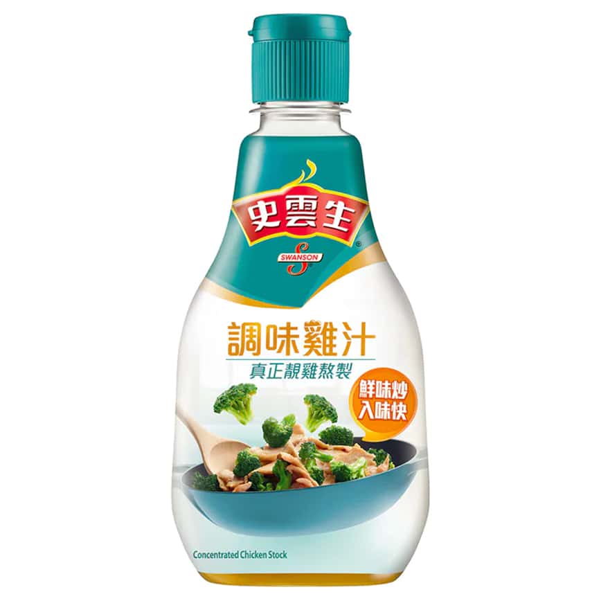 Swanson史雲生 調味雞汁 270g (00368) - 清貨優惠 (圖片2)