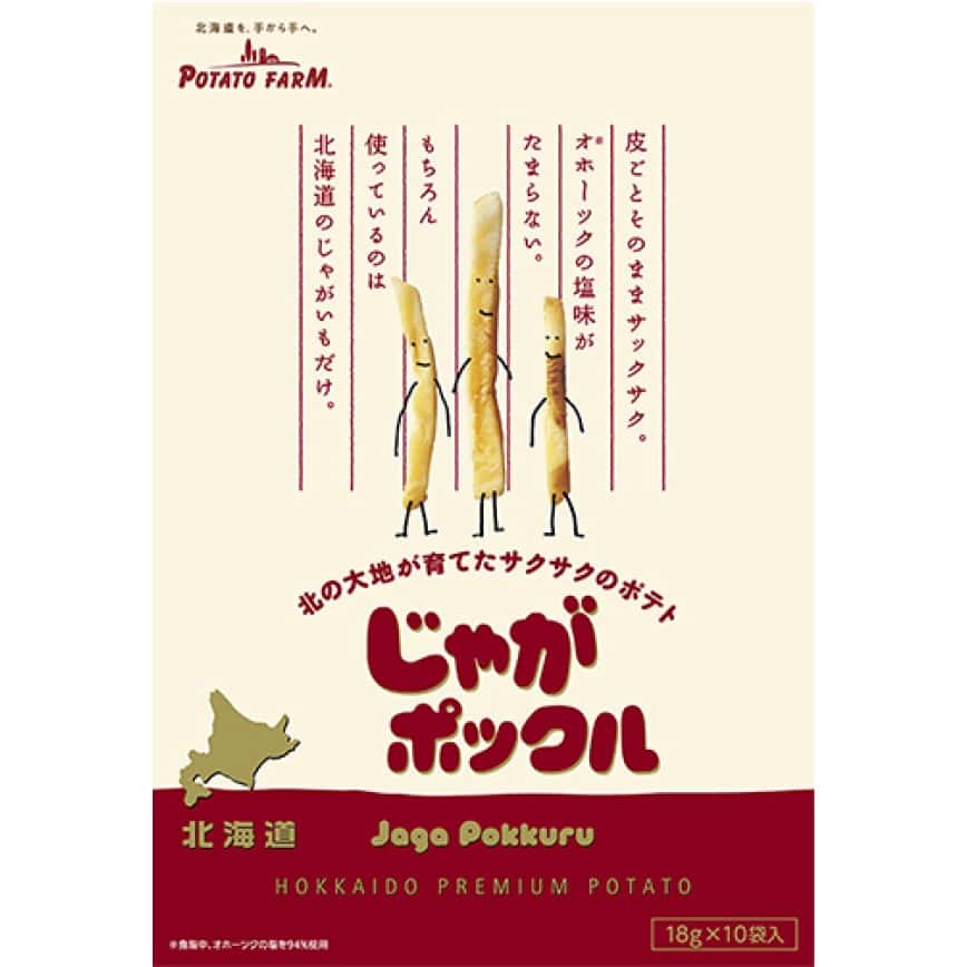日本北海道薯條 薯條三兄弟 18g 10包裝入 (TBS) - 清貨優惠 (圖片2)